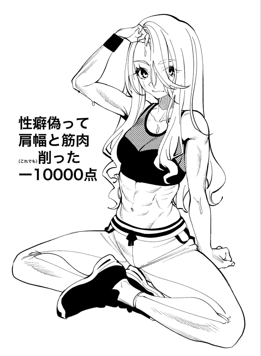 yayoi hina (pretty series and 1 more) drawn by zashima