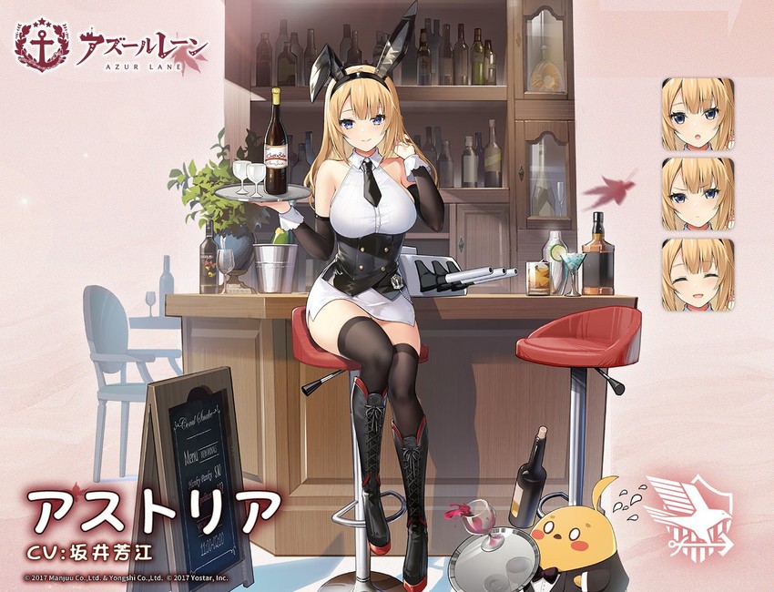 manjuu and astoria (azur lane) drawn by vilor