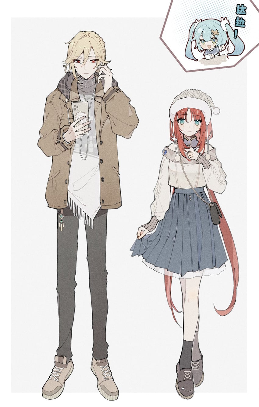 nilou, kaveh, and faruzan (genshin impact) drawn by yue_(shemika98425261)