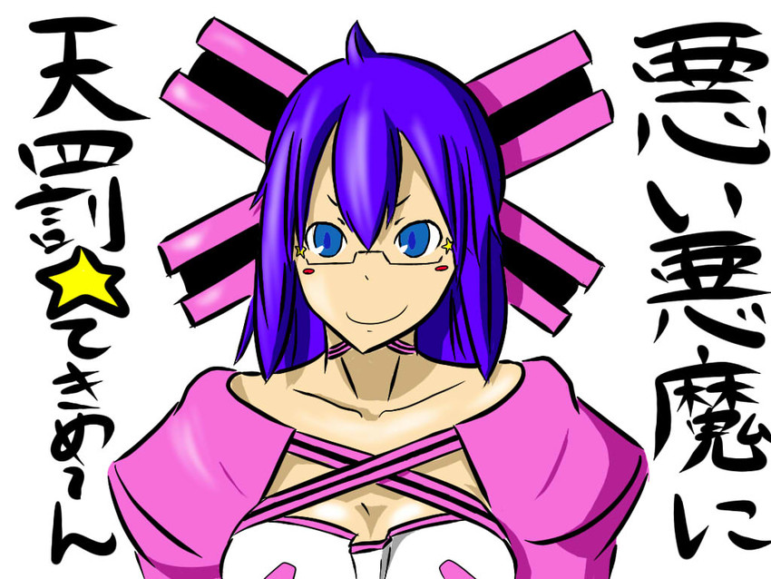 komaki midori (devil survivor and 1 more) drawn by hi_yanagi