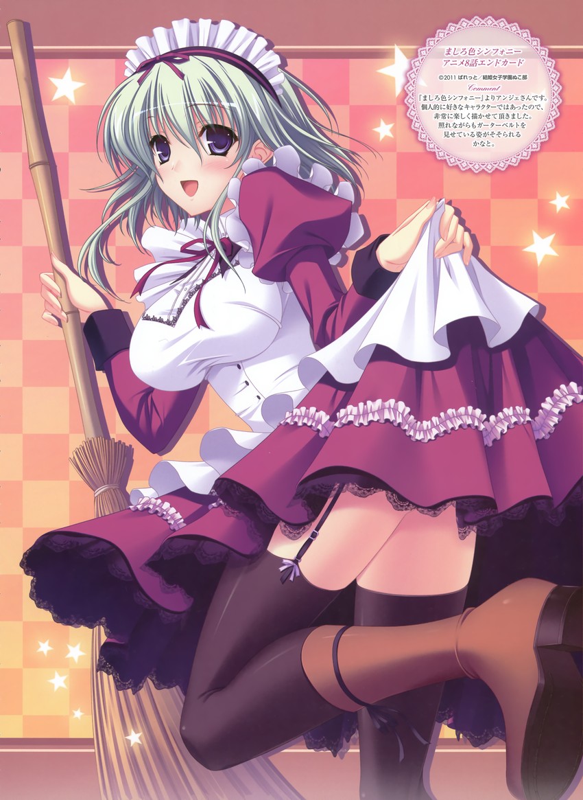 angelina nanatsu sewell (mashiroiro symphony) drawn by komori_kei