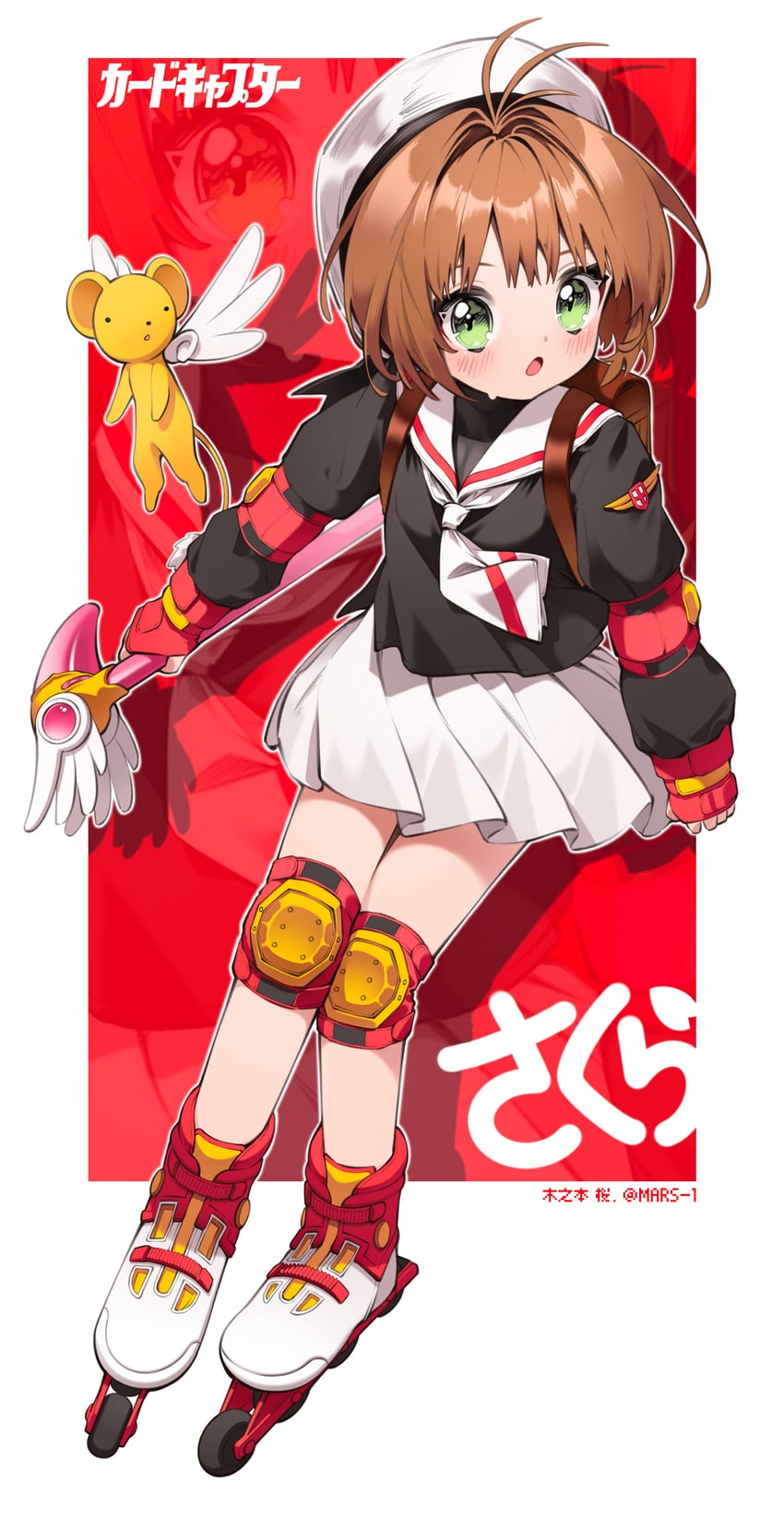 kinomoto sakura and kero (cardcaptor sakura) drawn by zhengqi_zhizi_sg