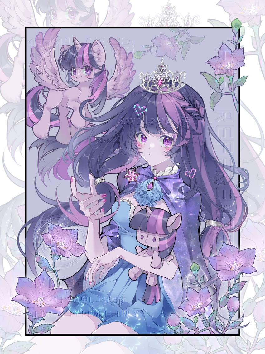 twilight sparkle (my little pony and 2 more) drawn by twilove