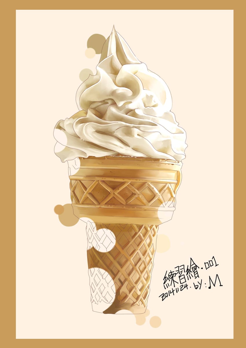 original drawn by mzi