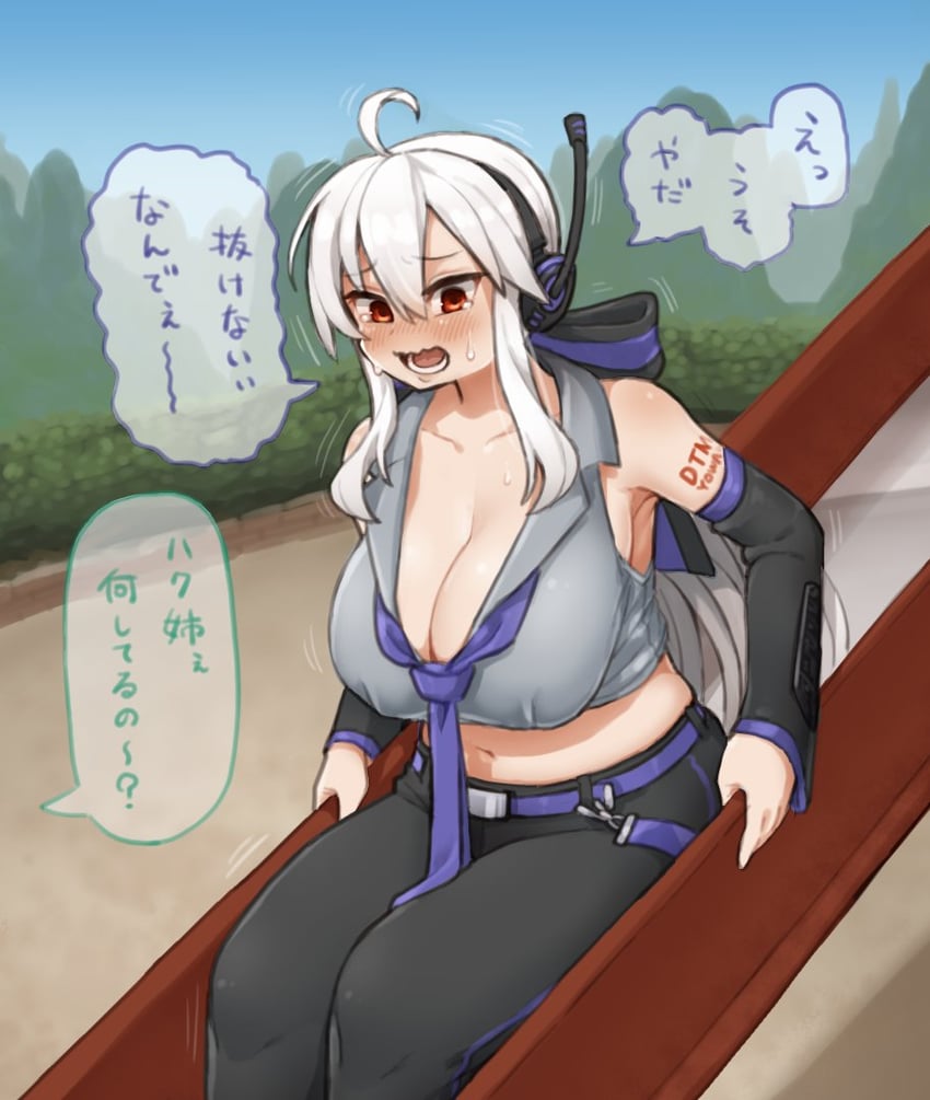 yowane haku (vocaloid) drawn by ichika_(ichika_manga)
