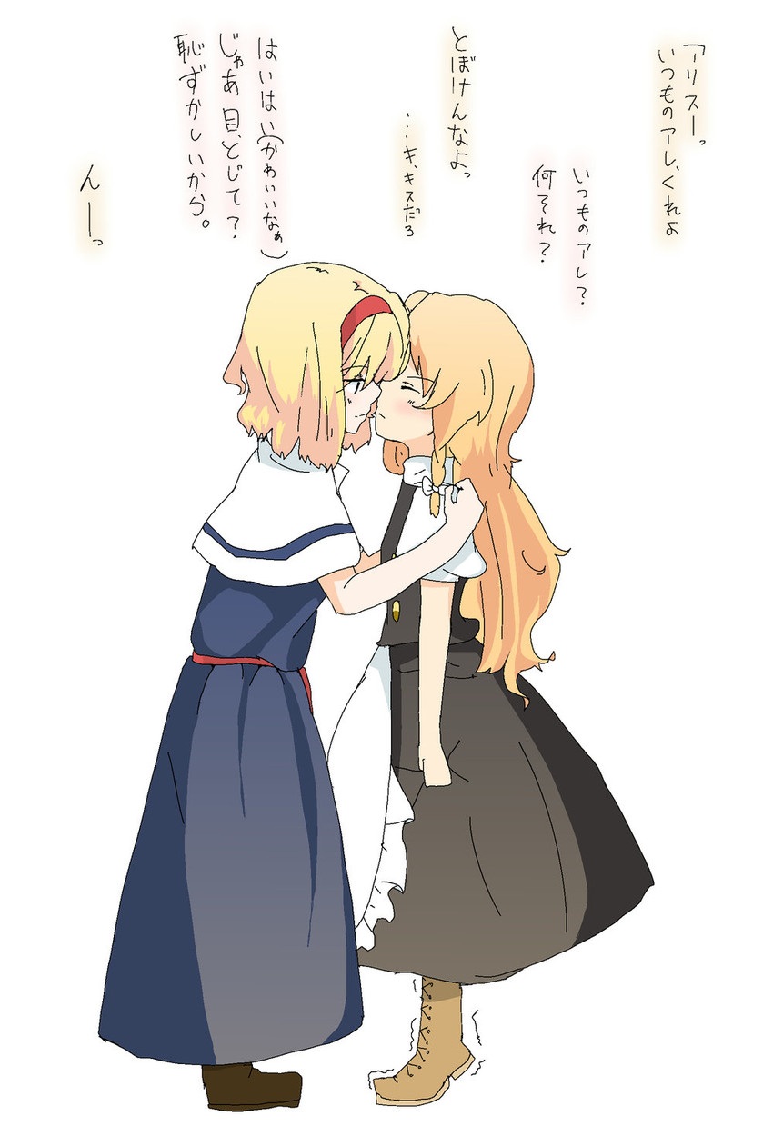 kirisame marisa and alice margatroid (touhou) drawn by menbou_(nonnontako)