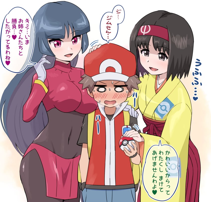 red, sabrina, and erika (pokemon and 1 more) drawn by pokemoa