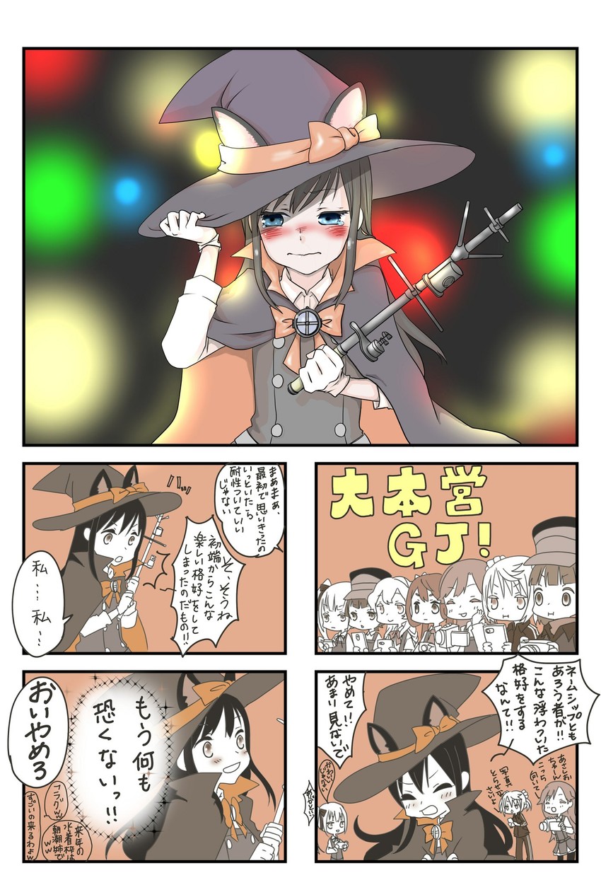kasumi, michishio, kasumi kai ni, asashio kai ni, arashio, and 6 more (kantai collection) drawn by mocchi_(mocchichani)