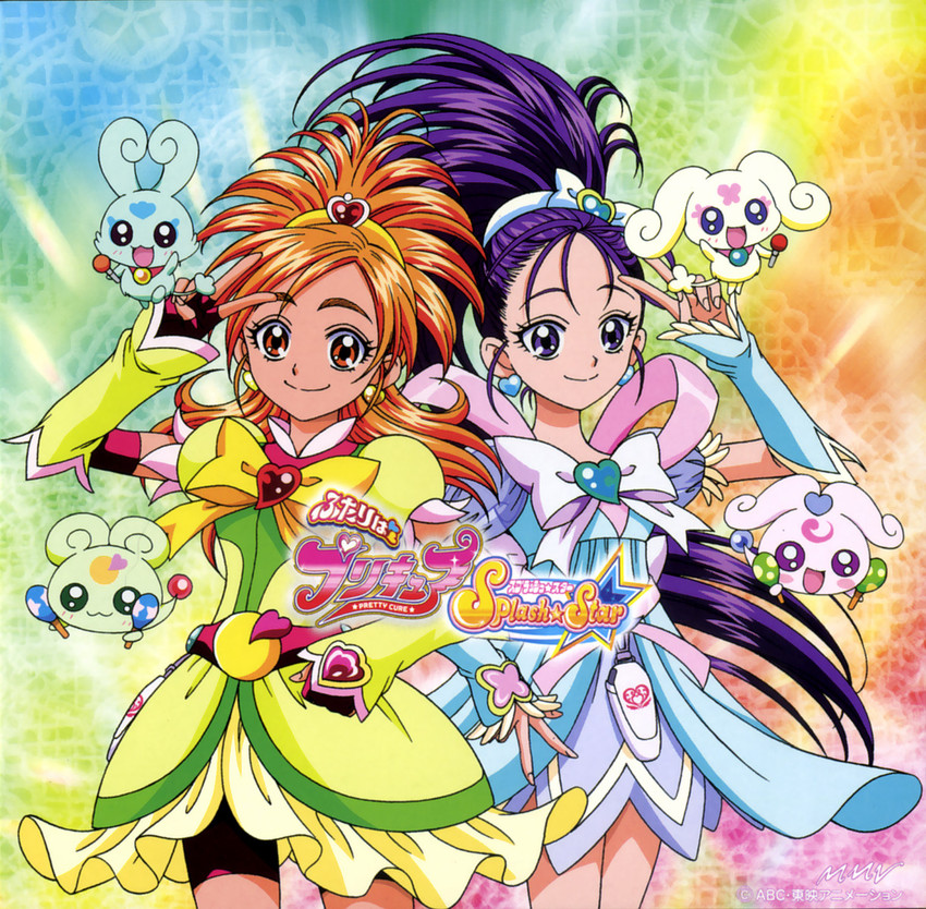 hyuuga saki, mishou mai, choppy, flappy, moop, and 3 more (precure and 1 more) drawn by inagami_akira