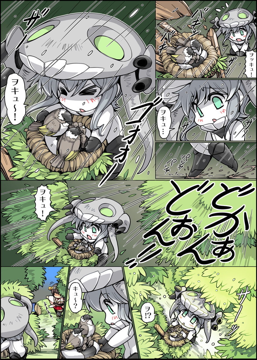 haruna and wo-class aircraft carrier (kantai collection) drawn by hisahiko