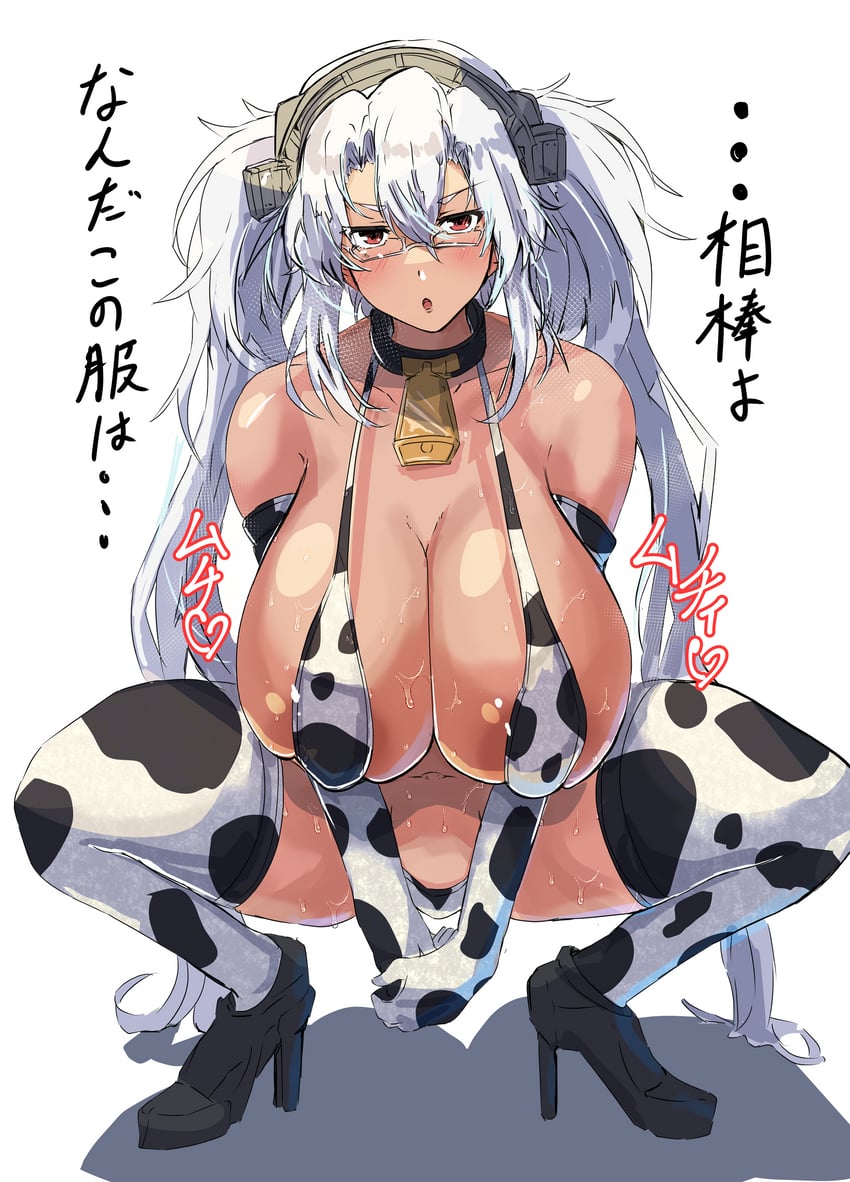 musashi and musashi kai ni (kantai collection) drawn by kurage_ituki
