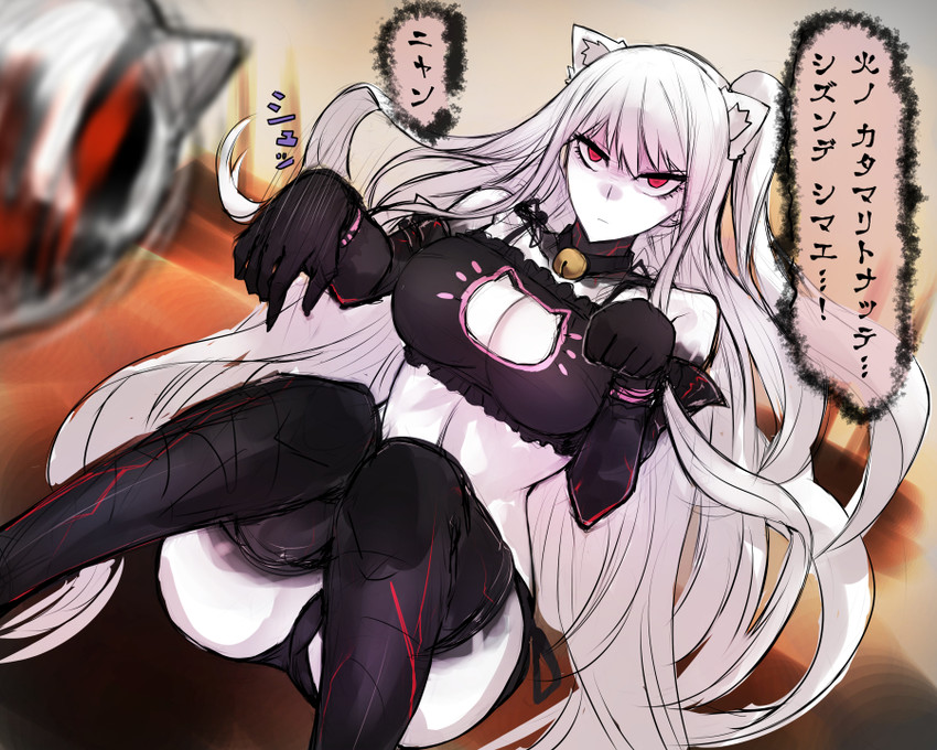 aircraft carrier princess (kantai collection) drawn by jariinu_(gomasionori)