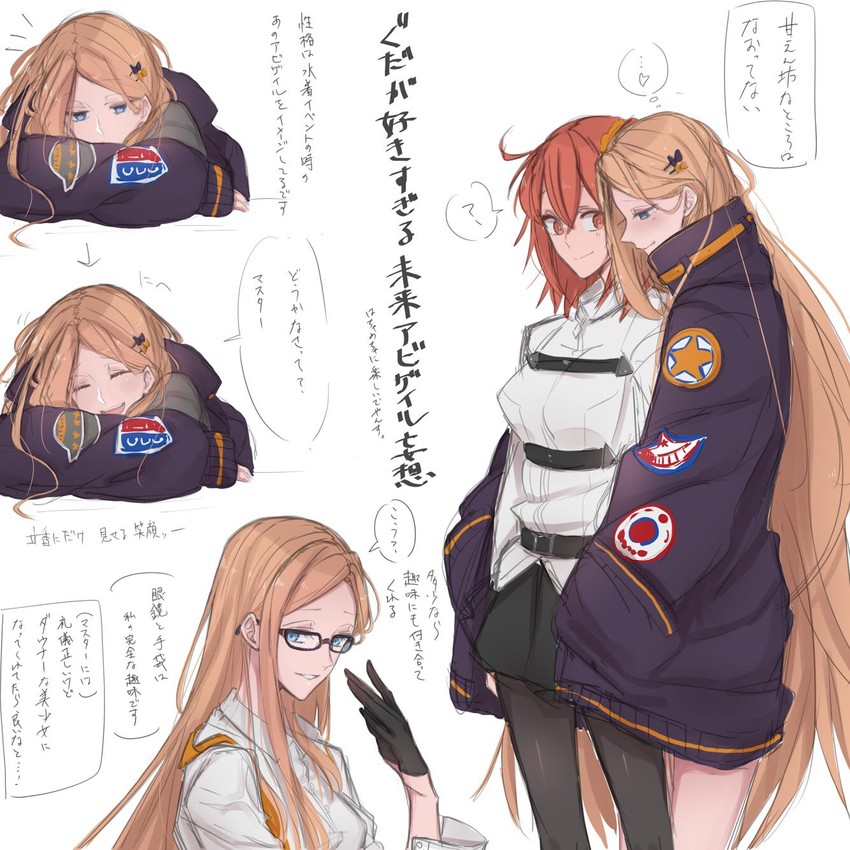 fujimaru ritsuka and abigail williams (fate and 1 more) drawn by hollomaru