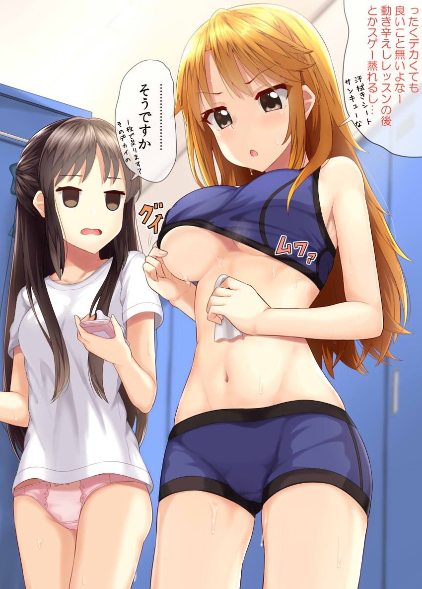 tachibana arisu and yuuki haru (idolmaster and 1 more) drawn by oga_raito