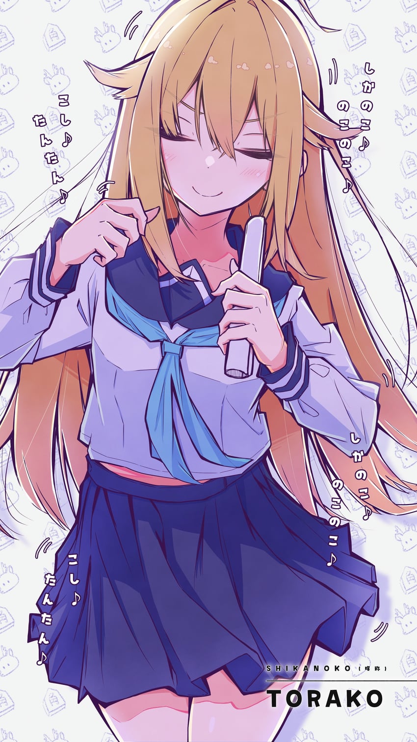 koshi torako (shikanoko nokonoko koshitantan) drawn by aomoringo