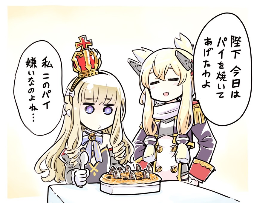 queen elizabeth and warspite (azur lane and 1 more) drawn by kato_takuji