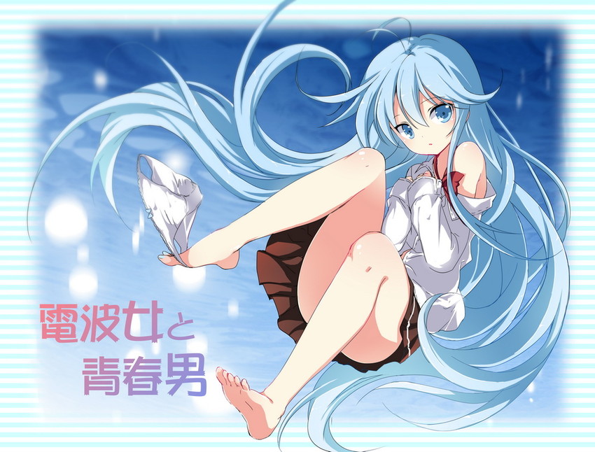 touwa erio (denpa onna to seishun otoko) drawn by chiyingzai