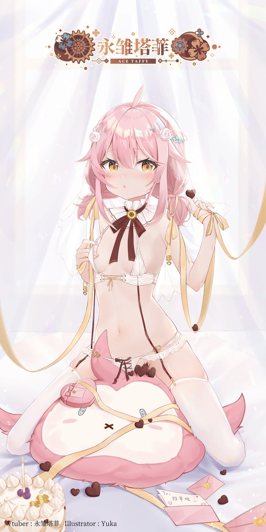 ace taffy (indie virtual youtuber) drawn by yuka_aaaaaa