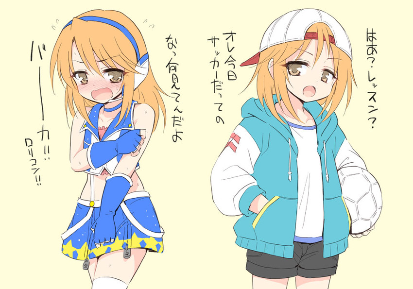 yuuki haru (idolmaster and 1 more) drawn by marugoshi_(54burger)