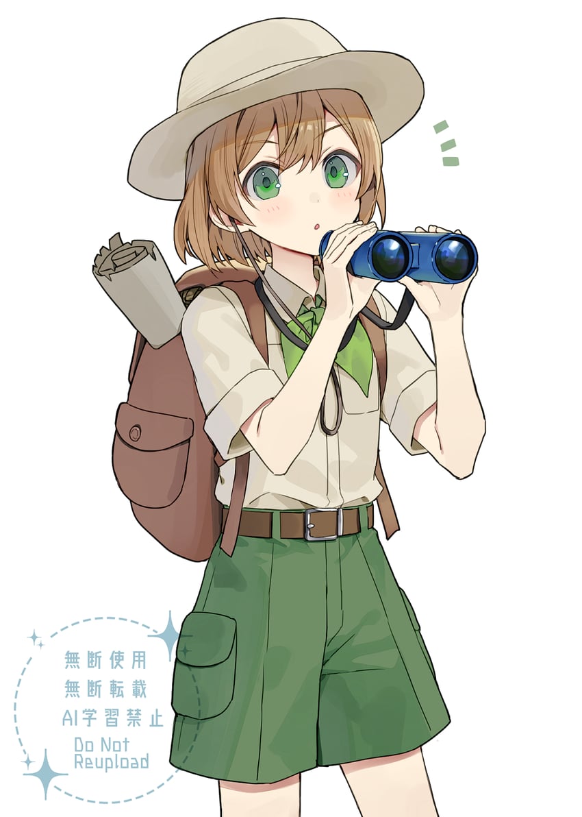 budding expeditioner (pokemon and 2 more) drawn by ctd_114