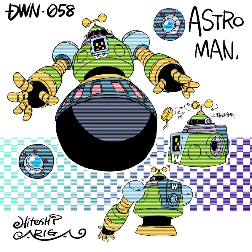 astro man (mega man and 2 more) drawn by ariga_hitoshi