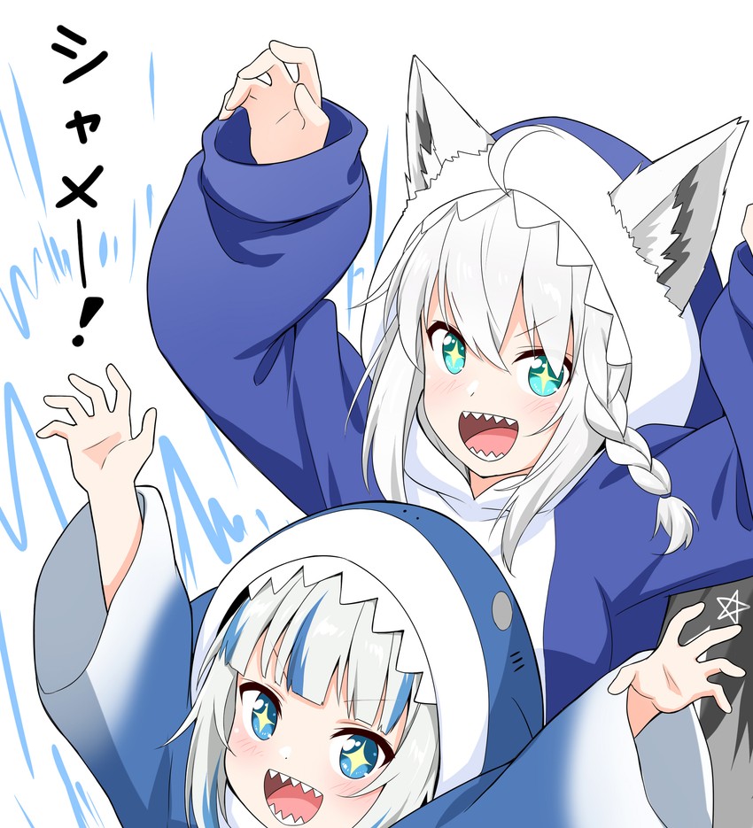 gawr gura and shirakami fubuki (hololive and 1 more) drawn by felutiahime