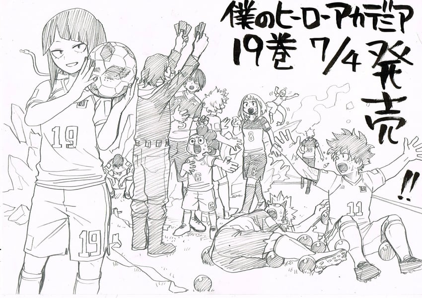 midoriya izuku, uraraka ochaco, bakugou katsuki, todoroki shoto, ashido mina, and 6 more (boku no hero academia) drawn by horikoshi_kouhei