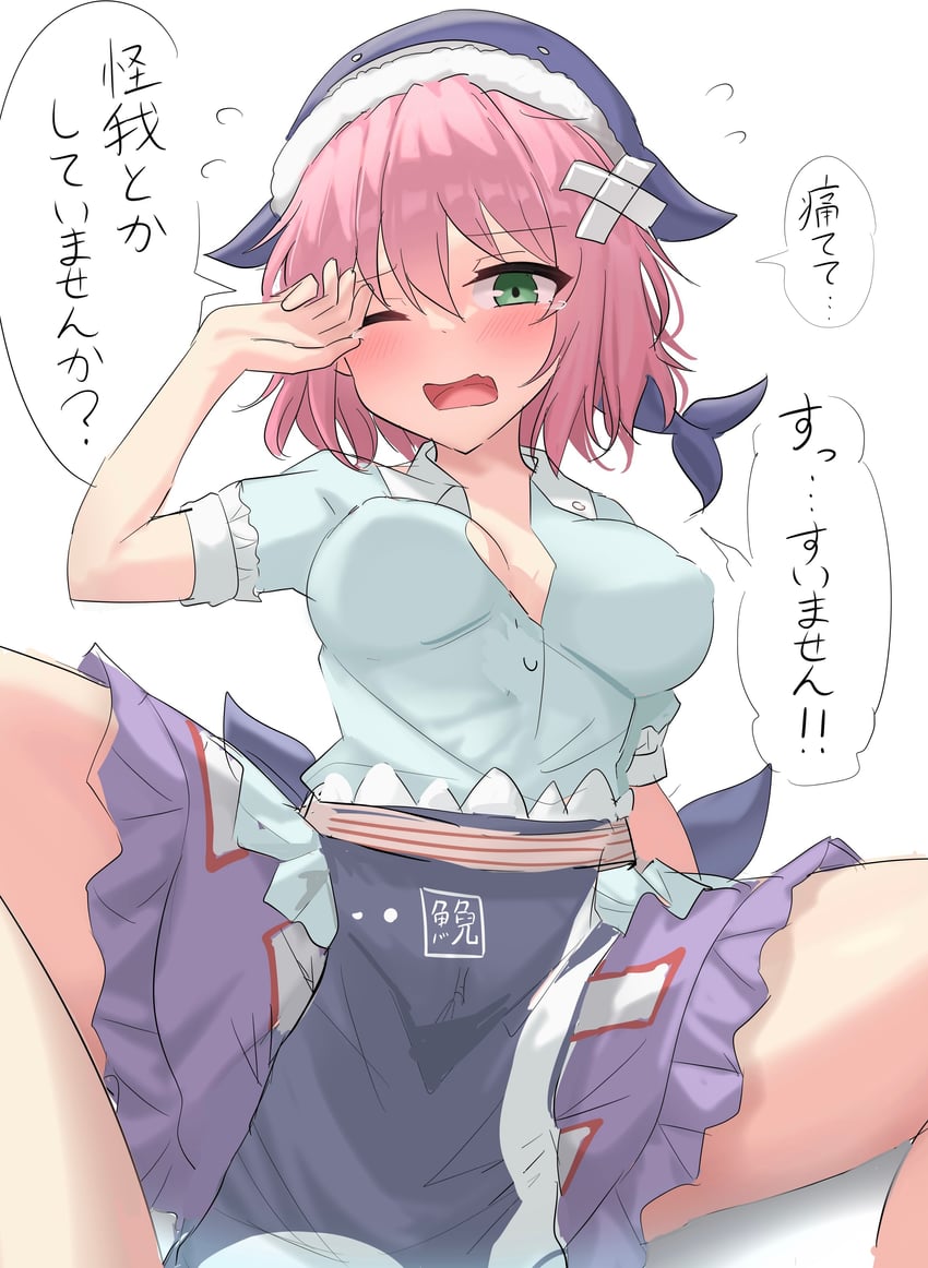 okunoda miyoi (touhou and 1 more) drawn by youyume-kun