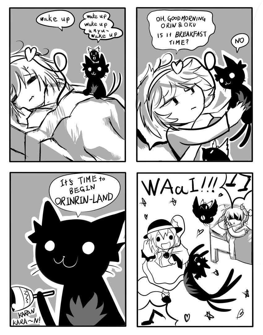 komeiji koishi, komeiji satori, kaenbyou rin, and reiuji utsuho (touhou and 1 more) drawn by petyu