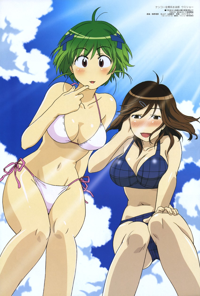 ninagawa amuro and shizuoka mirei (megami magazine and 1 more) drawn by nishino_rei