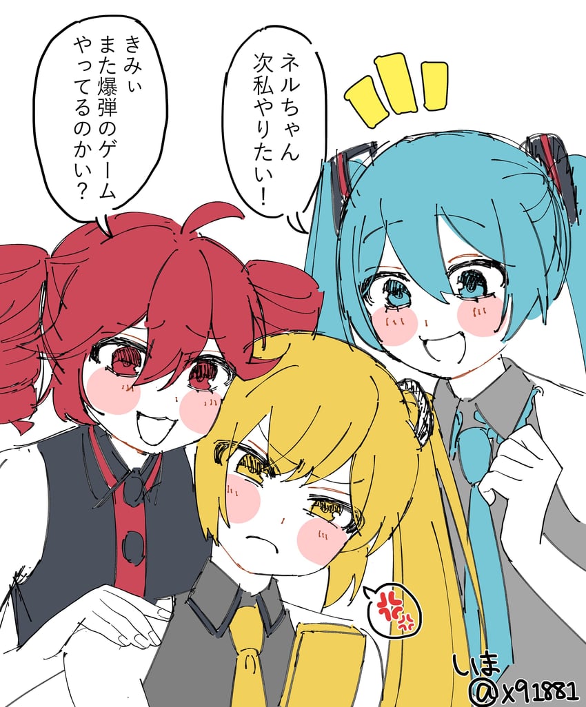 hatsune miku, kasane teto, and akita neru (vocaloid and 2 more) drawn by furuima