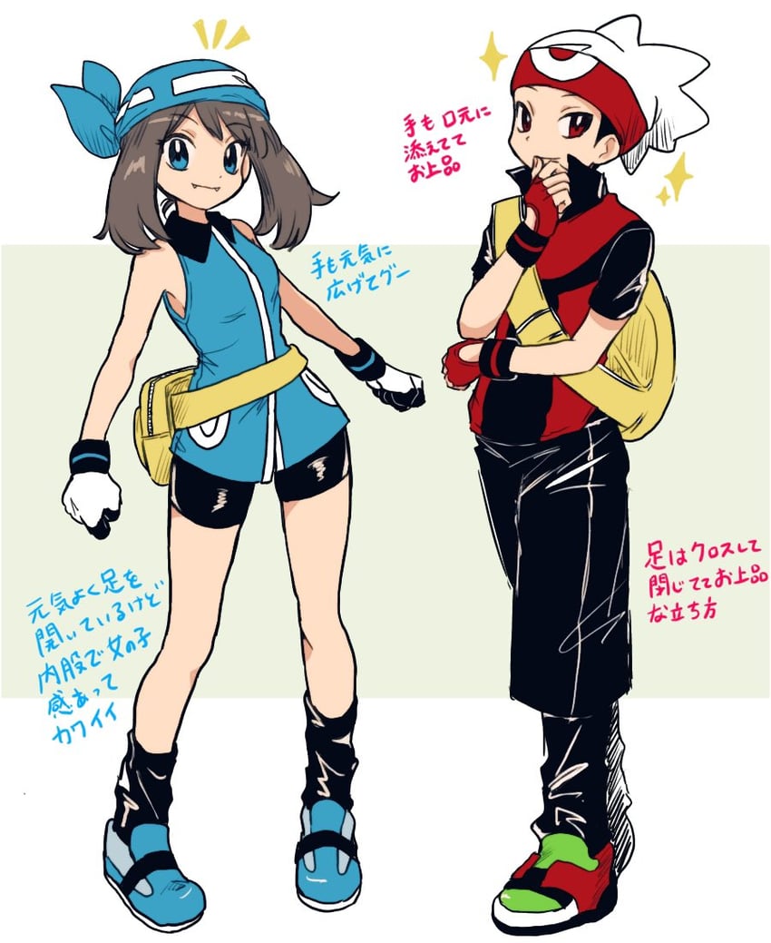 may and brendan (pokemon and 1 more) drawn by yukue_m