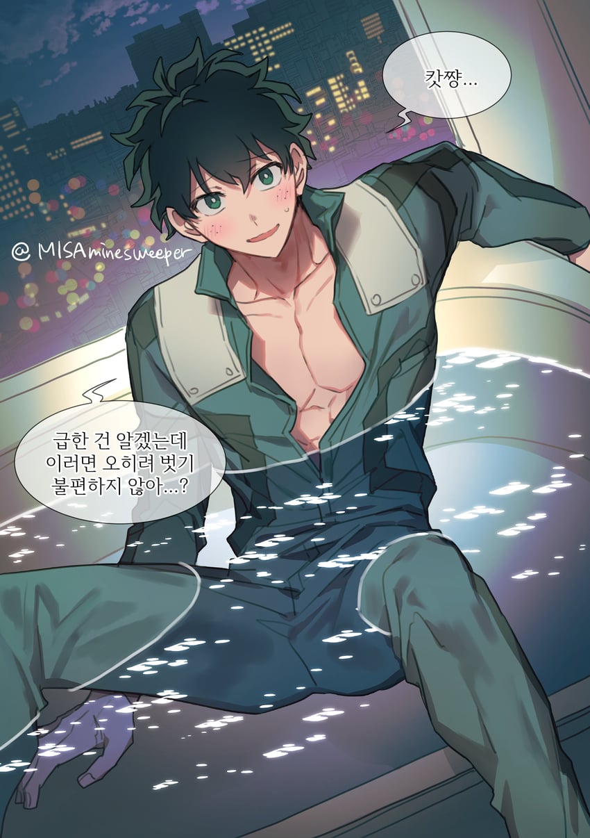 midoriya izuku (boku no hero academia) drawn by misa_(jjin_miryeon)