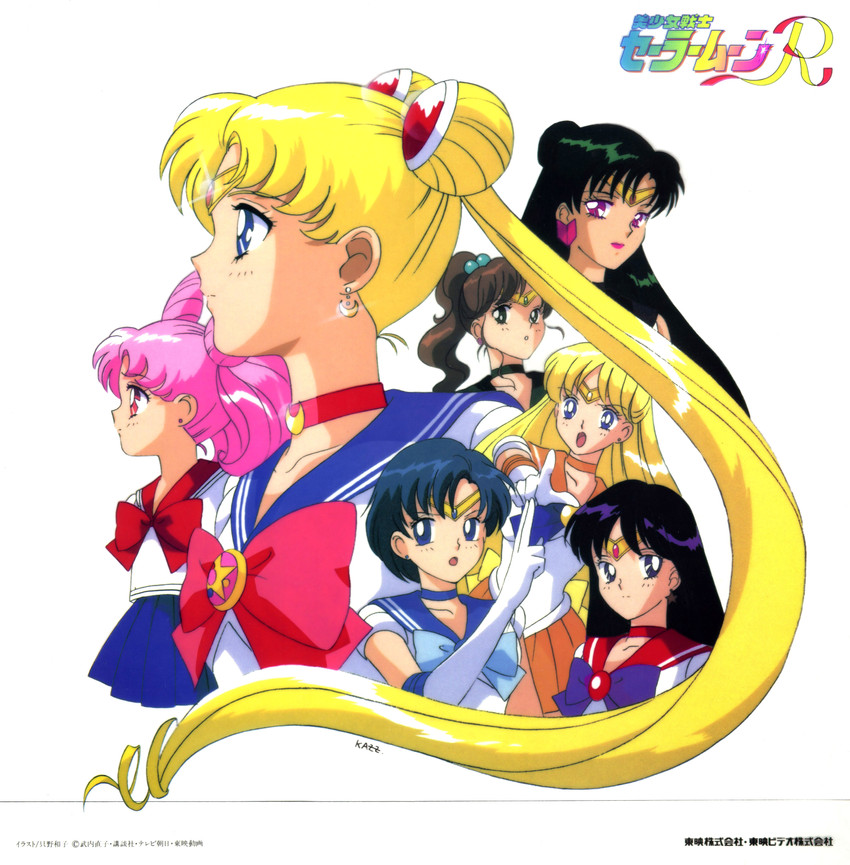 tsukino usagi, sailor moon, mizuno ami, aino minako, hino rei, and 8 more (bishoujo senshi sailor moon and 1 more) drawn by tadano_kazuko