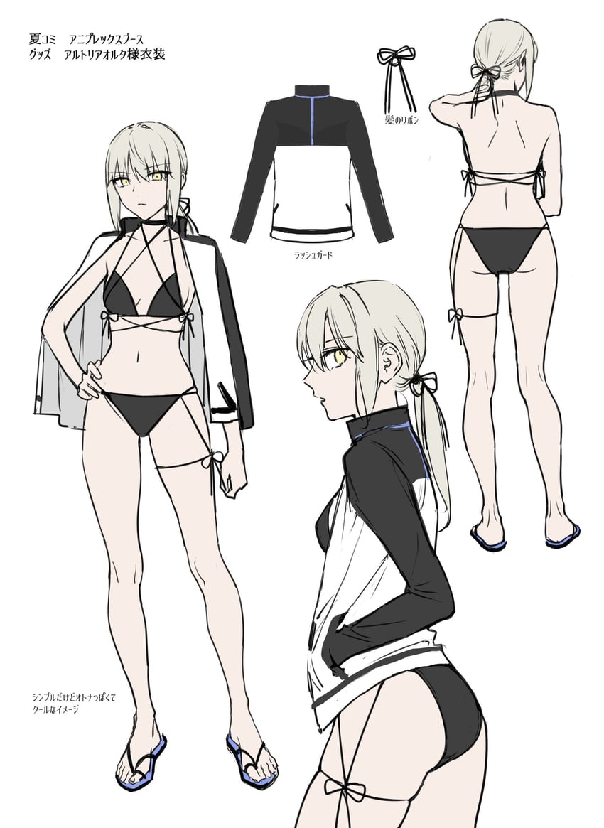 artoria pendragon and saber alter (fate and 1 more) drawn by nipi27