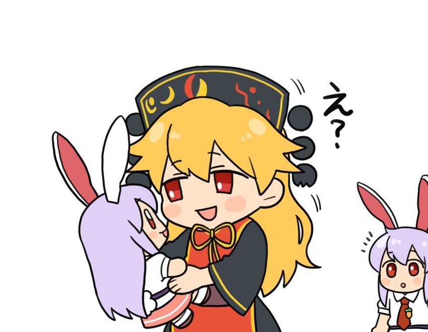 reisen udongein inaba and junko (touhou) drawn by koyama_shigeru