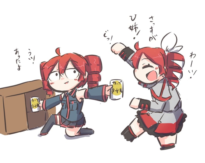 kasane teto (utau and 1 more) drawn by kenno_(kenno9mp40)