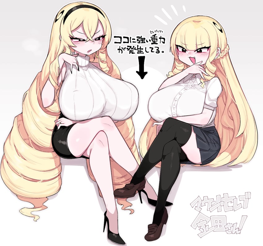 kaneda mochiko and kaneda maria (mount celeb kaneda-san) drawn by mato_tsuyoi