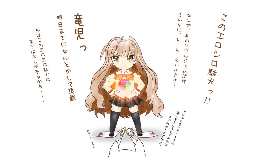 kyubey, aisaka taiga, and cassandra lee morris (mahou shoujo madoka magica and 1 more) drawn by pon_(totutotu)