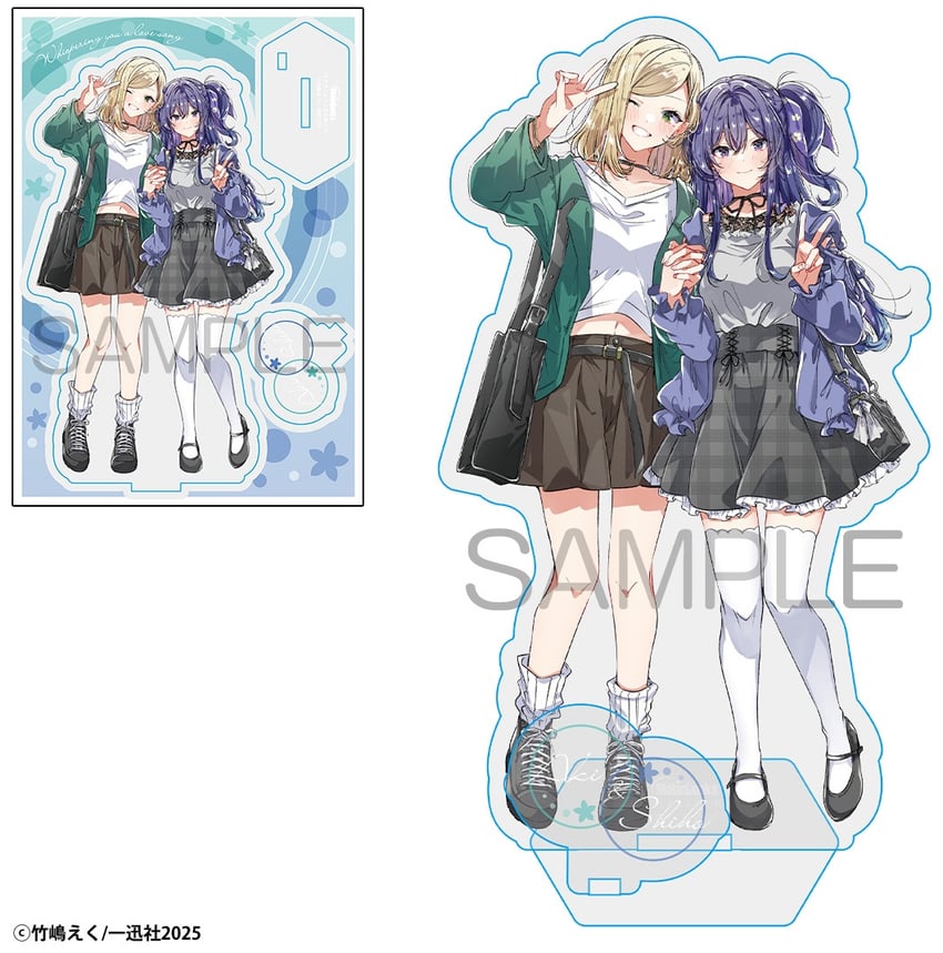 izumi shiho and mizuguchi aki (sasayaku you ni koi wo utau) drawn by takeshima_eku
