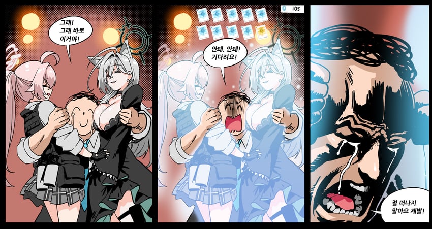 sensei, doodle sensei, shiroko, shiroko terror, and hoshino (blue archive and 2 more) drawn by henshako