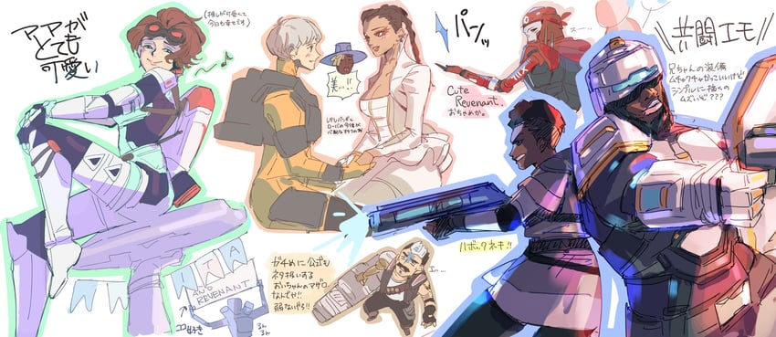 valkyrie, loba, revenant, pathfinder, horizon, and 4 more (apex legends) drawn by thundergotch