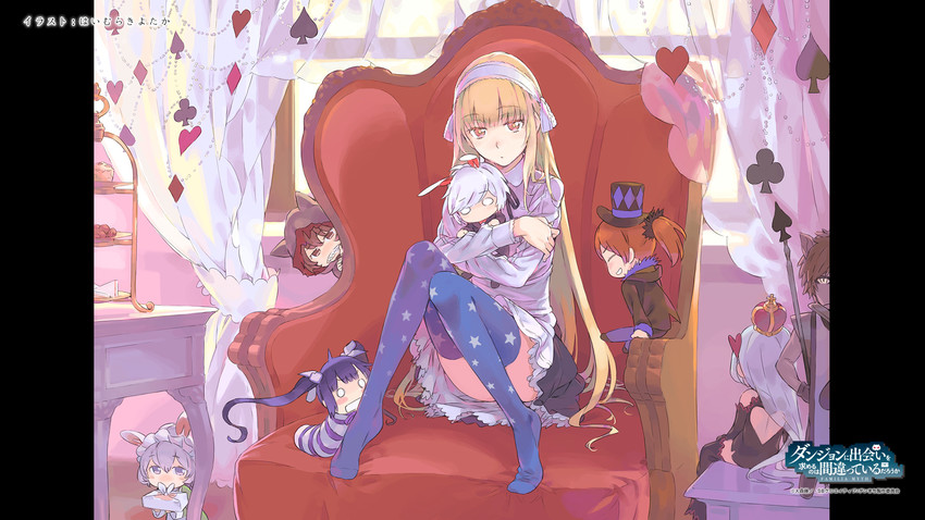 hestia, bell cranel, aiz wallenstein, liliruca arde, freya, and 3 more (dungeon ni deai wo motomeru no wa machigatteiru darou ka and 1 more) drawn by haimura_kiyotaka