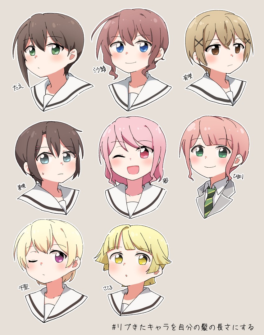 tsurumaki kokoro, maruyama aya, okusawa misaki, uehara himari, shirasagi chisato, and 3 more (bang dream!) drawn by gyaheung