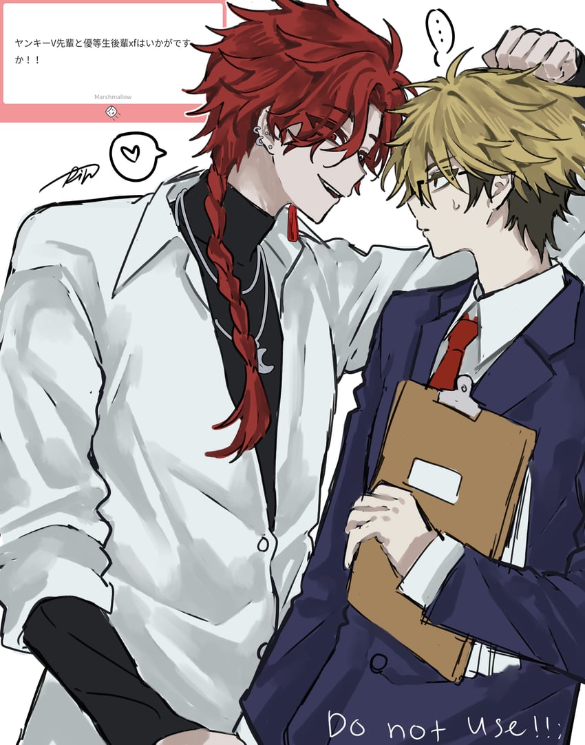 xia fei and xiao weiying (shiguang dailiren and 1 more) drawn by lin_xo0ox