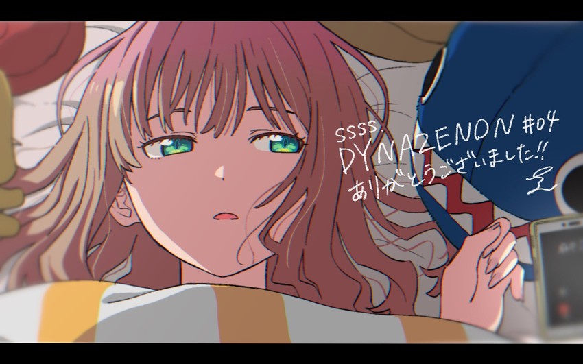 minami yume (gridman universe and 1 more) drawn by piko_han