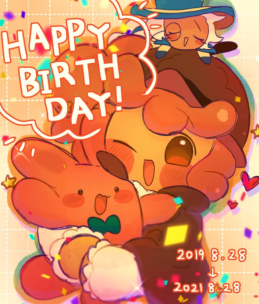 walnut cookie, roguefort cookie, and junior sleuth ted (cookie run and 1 more) drawn by akibevillage