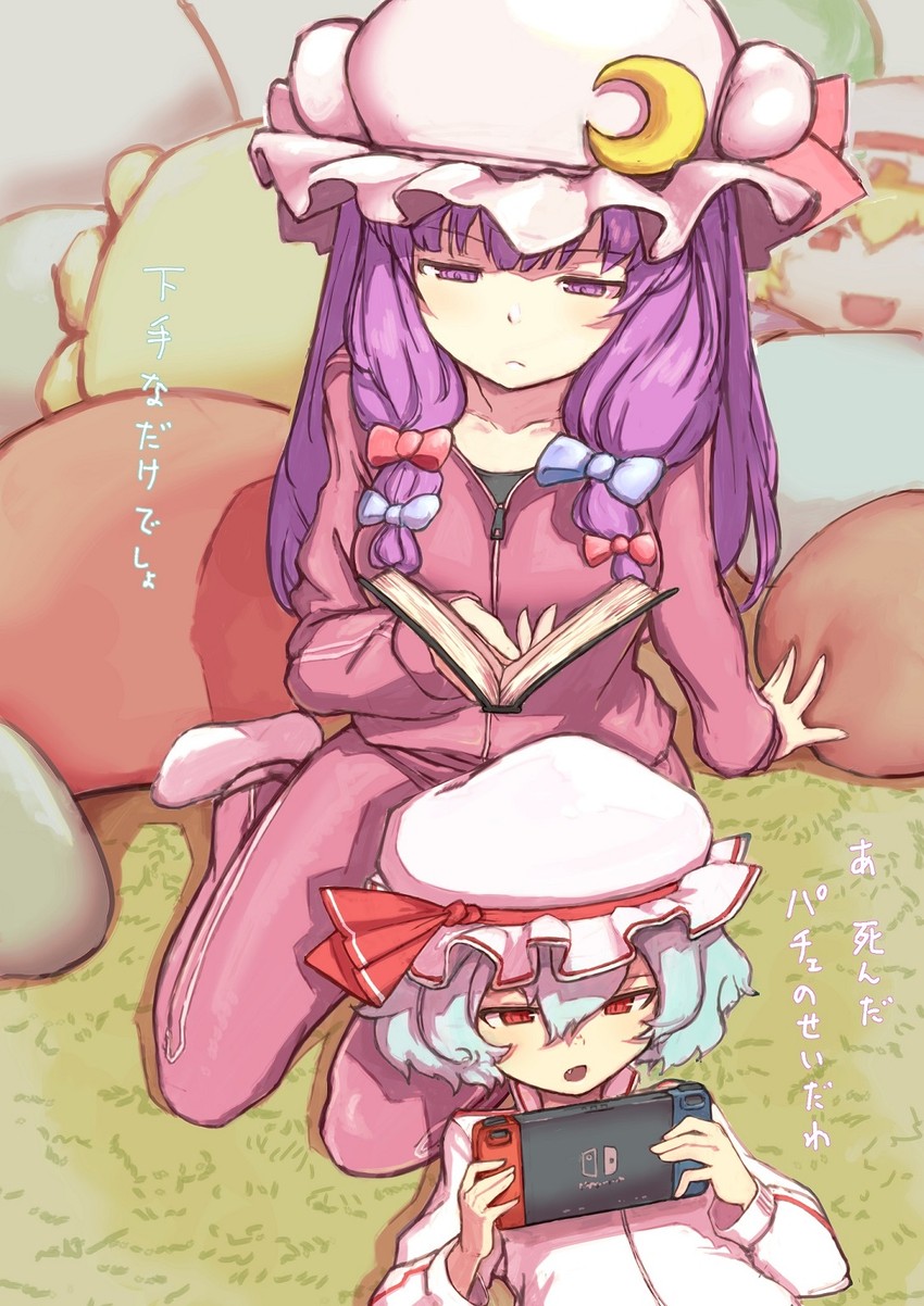 remilia scarlet, flandre scarlet, and patchouli knowledge (touhou) drawn by bouhuman