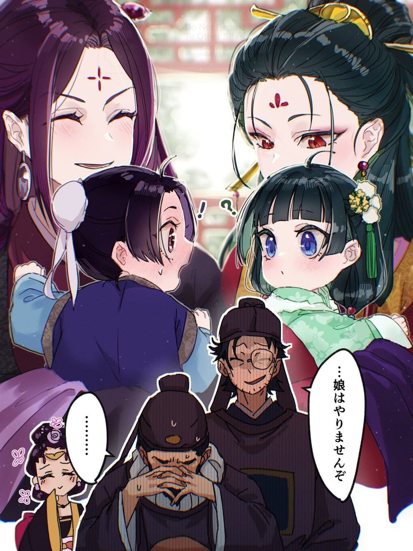maomao, jinshi, lakan, fengxian, ah-duo, and 1 more (kusuriya no hitorigoto) drawn by cl_opium