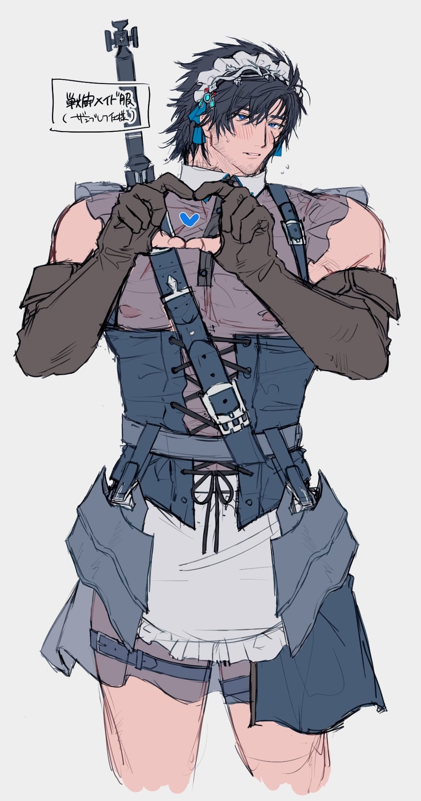 clive rosfield (final fantasy and 1 more) drawn by chi_no_su
